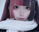 現役コンカフェ嬢が相談に乗ります 雑談／恋愛／うつ病／全てのお話聞かせてください！ イメージ1