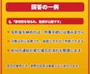 交通違反・免停が不安なあなたへ1往復で応えます 【1往復】青切符・赤切符・自転車の違反も。手続の流れを整理 イメージ8