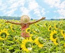 モラハラから身を守るためにできること教えます モラハラに苦しんでいるあなたへ…もう、一人で抱え込まないで。 イメージ3