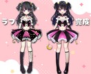立ち絵も！Live2D用のイラスト描きます 実績多数！vtuberになりたいあなたを応援します！ イメージ2