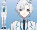 即活動可 中性的VTuberモデルになります 【今すぐVTuberデビュー可】完成済み中性イケメン譲渡 イメージ1