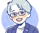 ブログ・SNS用｜ゆるかわ似顔絵アイコン描きます 表情差分つき！やさしい雰囲気似顔絵アイコン描きます イメージ3