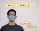 なんとなくしんどい方へ｜安心して話せます なんとなくしんどい方へ。うまく話せなくても大丈夫です イメージ1
