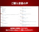 飲食店、サロン等店舗のデザイン全般デザインします 店舗の立て看板、ポスター、パネルまでデザインならオールOK！ イメージ10