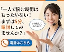 AIも活用！noteやココナラの集客相談に乗ります 初心者歓迎！売れる文章の書き方や商品作りの壁打ちに イメージ10