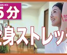 格安！動画用サムネイル作成します 安く始めたい！２枚1000円でサムネお作りします。 イメージ7