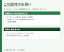 Excel集計表の作成とマクロ自動化をします 毎月の集計・転記の手間を減らします|見積り相談無料 イメージ9