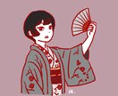 ゆるくてかわいい似顔絵描きます SNSのアイコンや名刺用、プレゼントなどに。 イメージ6