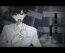 格安でイラスト描きます 男性キャラ限定です！不穏系、メンヘラ、ヤンデレ得意です！ イメージ3