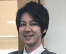 日本語講師を目指している方のご相談をお聞きします 日本語学校立上げ経験、日本語講師有資格者、現在も在職中です。 イメージ1