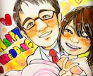 家族、友人、カップル、大切なアニマルたち描きます ポップでカラフルなイラストから誇張テイストにも対応可 イメージ7