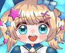 あなただけのアイコン・イラストをお描きします ゆるい女の子のイラストが得意です！ イメージ4