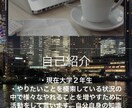 Wixでホームページ本気で作ります Wixを使用してホームページを本気で作成致します！ イメージ3