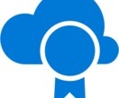 Azureの資格取得支援します Azure最高位資格保持者がレクチャーします。 イメージ1