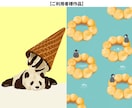 イラスト制作全般承ります ぜひあなたのアイディアを形にするお手伝いをさせてください！ イメージ6
