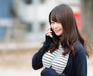 3日間チャットし放題✉️現役女子大生がお話聞きます 相談・雑談・愚痴OK！電話が苦手な方におすすめ✨ イメージ10