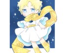 かわいいデフォルメのイラスト描きます グッズにしやすいイラスト制作をしています！ イメージ8