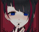 最短1日納品可○アイコンなどのイラスト制作承ります 病みかわいい・綺麗系が得意です♪ イメージ3