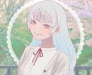 お話し相手になります どうか、独りで溜め込まないで。貴方の力にならせて下さい。 イメージ1