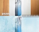 写真の様々な補正・切り抜き・合成 承ります 現役カメラマンが全力でレタッチいたします。 イメージ6
