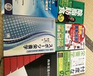 ダイエットの基礎知識を提供します いろんなダイエットに失敗してきた方、初心者必見！ イメージ3