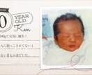 感動的プロフィール＆エンドロールムービー作成します セット価格です．修正無制限で対応いたします． イメージ4
