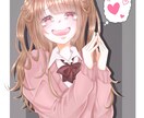 イラスト描きます SNSアイコンから動画用イラストまで幅広く受け付けます。 イメージ3