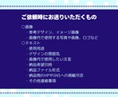 シンプルでスタイリッシュな名刺をデザインします 名刺、ショップカード、スタンプカードなど短時間、短納期で イメージ2