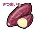 アニメ絵風の似顔絵アイコン！人物＆動物を描きます 人物は特にV系含めバンド系全般、動物、鳥等が得意！※楽器不可 イメージ8