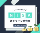 バナー・ヘッダーをお作りします 流行りをおさえたおしゃれなデザインを提案いたします。 イメージ2