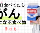 高品質！低価格！Web画像制作承ります 修正箇所無制限 低価格 高品質 おしゃれ イメージ9