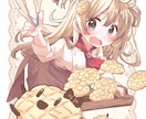 目を引くふんわり可愛い雰囲気のイラストを制作します ひとくちで惹かれる、ふんわり甘いイラスト◆アイコン・一枚絵◎ イメージ5