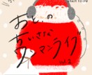 最短3日納品！淡色ポップ！チラシデザインします 実績づくりのため、年内まで最安値で承ります！ イメージ5
