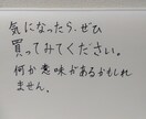 タロット　鑑定　恋愛　仕事　悩み　人生5　占います 眠れない夜のタロット☆☆☆☆☆ イメージ5