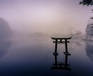 占い迷子の方へ 相手の本音と停滞の業層を視抜きます 復縁、片思い、複雑愛、同性愛｜脈あり？脈なし？2人の未来は？ イメージ3