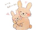 子育てのあれこれお聞きします 息子2人の母です。きっとお役に立つお話が出来ますよ〜 イメージ1