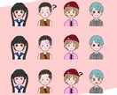 親しみやすい！表情6点セットのアイコンを作成します あなただけのアイコン♪  SNSやブログ等、商用利用可！ イメージ9