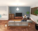 お家時間が楽しくなるお部屋をコーディネートします 3Dパース、アドバイス付きでわかりやすい！ イメージ8