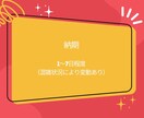 You Tubu再生回数増やします YouTube再生数UP♪人気動画クリエイターになろう！ イメージ8