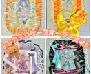 推し活に彩りを♪トレカデコケース作成いたします あなたの・推しのためだけのトレカデコケースを✨ イメージ1
