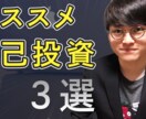 動画編集を承ります イメージやジャンルに合わせて編集させていただきます イメージ9