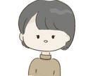 ゆるいタッチのイラスト描きます 使用用途は自由♪SNSのイラストなどに! イメージ2