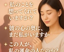 ツインレイ統合！強力縁結び成就も祈祷します ツインレイ統合・強力縁結び成就祈祷鑑定します イメージ5
