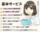 爽やかなイケメン男性のアイコンイラスト制作します ビジネス向けとしても好評！Twitterやブログにぴったり！ イメージ4