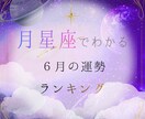 初回3組限定！女性向けインスタ投稿画像作成します 目を引くやさしいデザインで集客をサポートします イメージ8