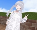 cluster向けにアバターをVRM化します アバターのVRM化、Clusterに持っていけます！ イメージ8