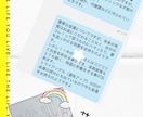手相で貴方の才能見つけます 特殊能力知りたくありませんか？？イラスト付きで解説します イメージ2