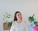 あなたのお悩み！実は才能の開花へと繋がります 自分では欠点と思っていても見る視点を変えるだけで才能に イメージ2