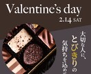 マーケティングに沿ったバナー制作します 顧客要望に沿ったご提案が可能です。 イメージ1