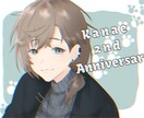 あなただけの素敵なアイコンを描きます アイコンを素敵な絵で飾ってみませんか？夢絵も受け付けてます イメージ2